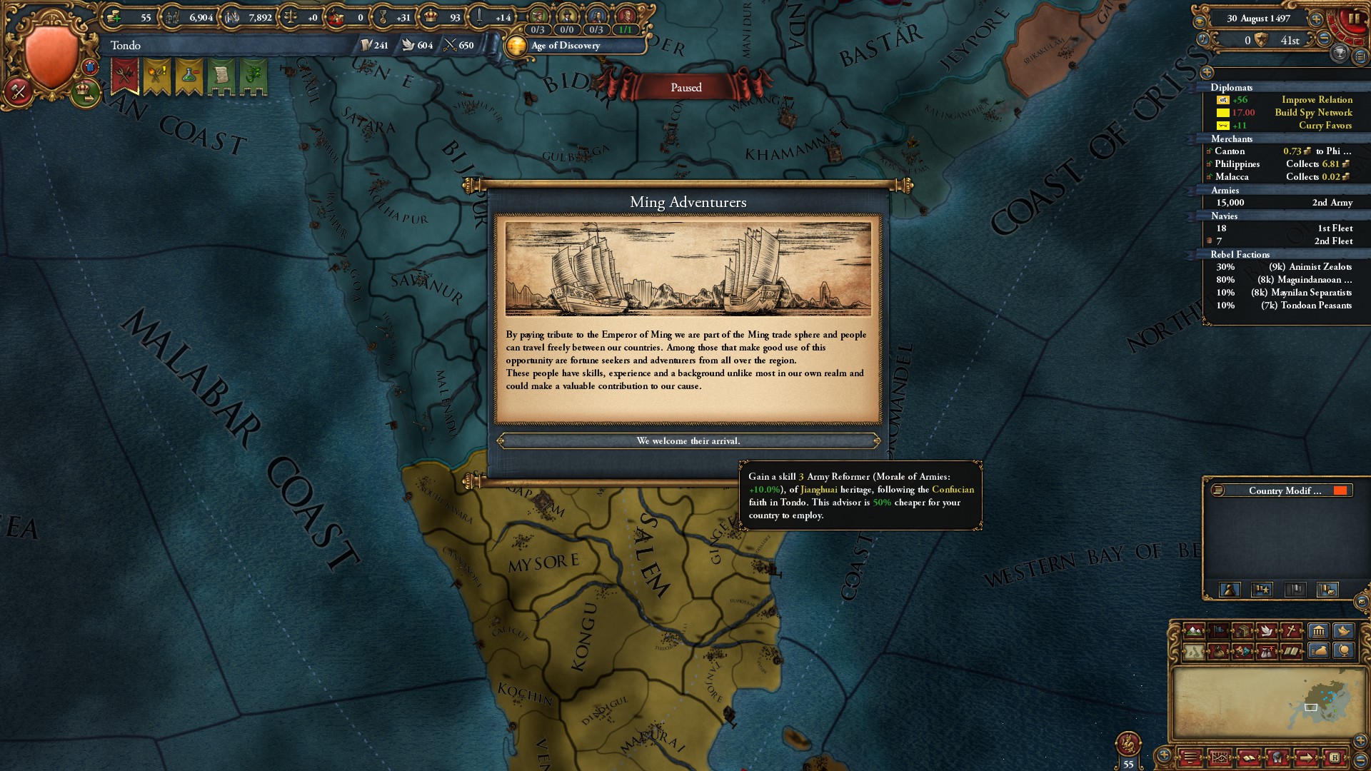 Another Jianghuai Advisor.jpg